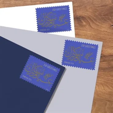 Forever Stamps 2016 Eid Greetings – Festival Celebration, First-Class Postage