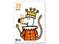 NOT Forever Stamp-First-Class Stamps 2006 Children’s Book Animals – Literary Characters, 39¢ First-Class Rate