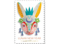Forever Stamps 2023 Lunar New Year – Year of the Rabbit, Holiday Celebration, First-Class Postage